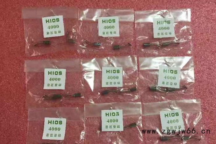 HIOS 碳刷 高压电机碳刷 电批碳刷 碳刷批发 碳刷厂家图3