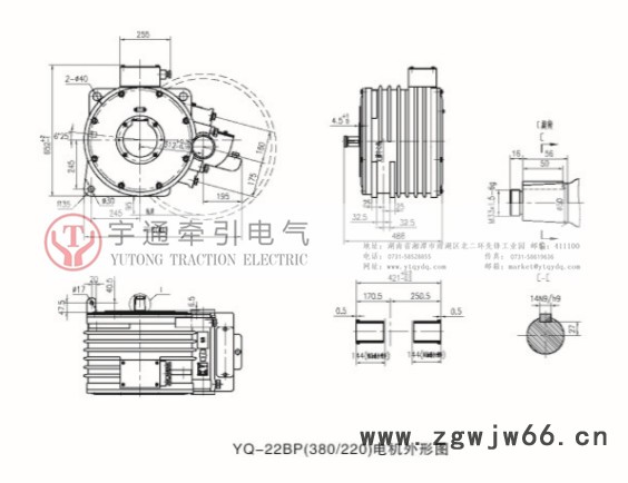 宇通  YQ-22BP  矿用交流牵引电机 矿用变频交流牵引电机 矿用交流变频防爆电机图2