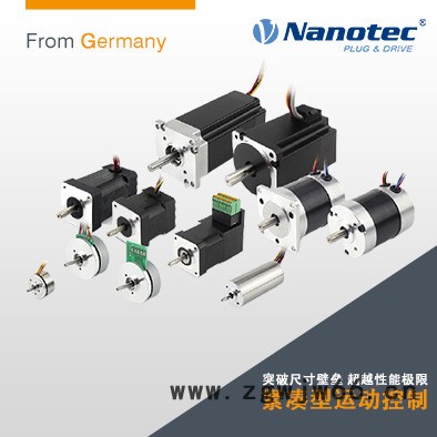 NANOTECDF 24V直流电机 内转子电机  直流无刷电机图4