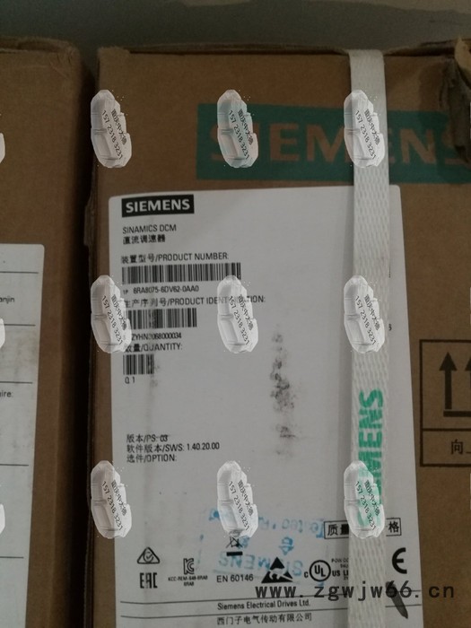 Siemens/西门子 西门子S120控制单元 6SL3040-1MA00-0AA0 直流电机调速器 变频调速器图6