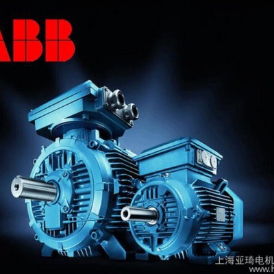 代理直销三相ABB变频电机，防爆电机，ABB刹车电机,变频调速电机