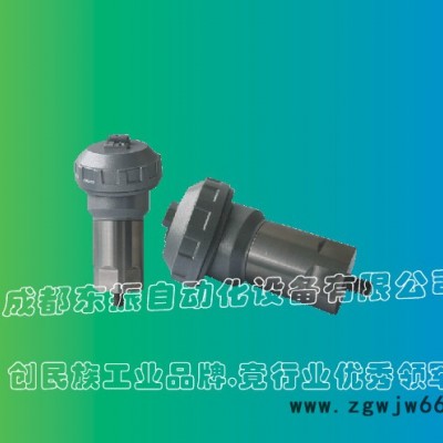 NE3402E--配套南阳防爆电机--NE3402E振动变送器-高品质