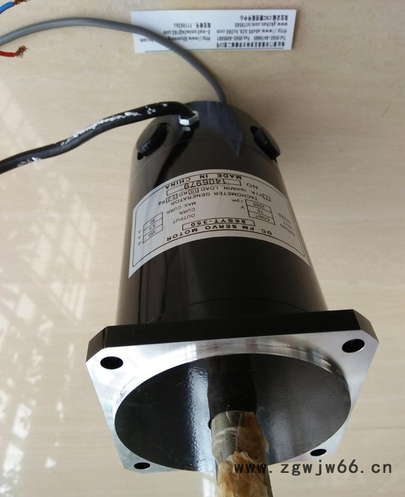 马达86SYT-350直流电机86SYT-350DCSERVO MOTOR86SYX-350TACHOME图3