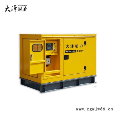 大泽动力120KW永磁柴油发电机进口品牌