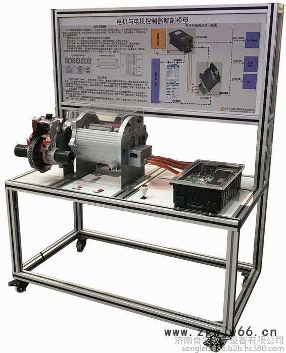 奇安交流异步电机解剖模型 新能源汽车实训设备，汽车理实一体化实训设备图3