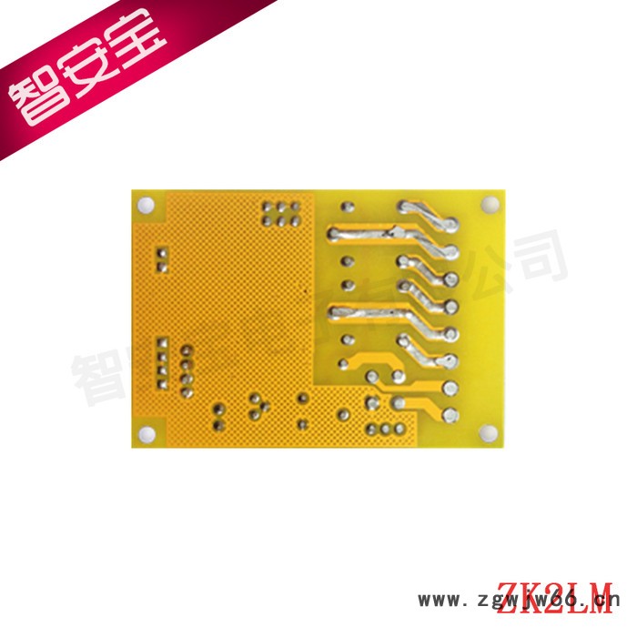 电机正反转控制器 12V/24V直流电机 无线遥控 电动推杆 控制器图3