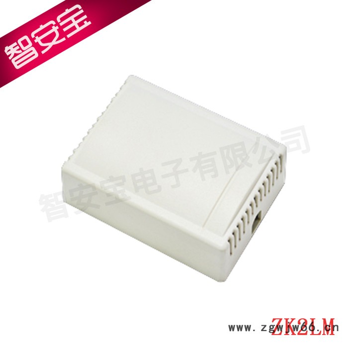 电机正反转控制器 12V/24V直流电机 无线遥控 电动推杆 控制器图4