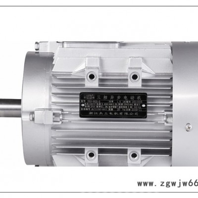 杰工百佳 30KW2级三相异步电机  200L1-2 风机机床水泵电动机 安徽铝壳电机厂家