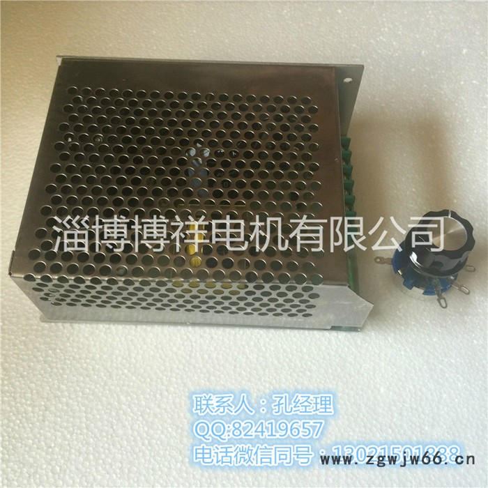 博祥WK-422 PWM直流调速电源 输入AC220V 输出DC0-220V 4A 直流电机调速稳压电源图6