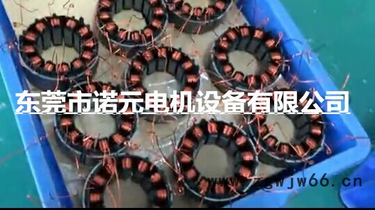 供应智能卷发器专用电机绕线机 无刷直流电机绕线机图7