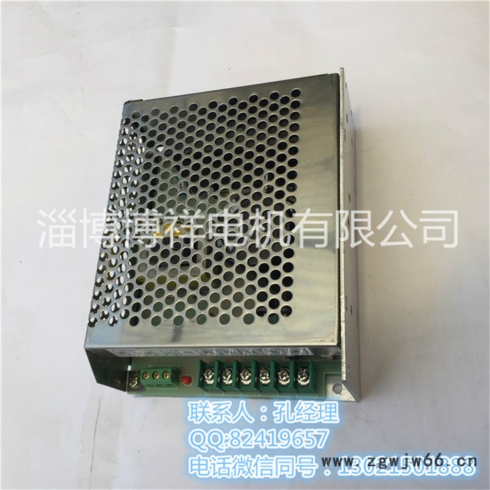 博祥WK-622 PWM直流调速电源 输入AC220V 输出DC0-220V 6A 直流电机调速稳压电源图1