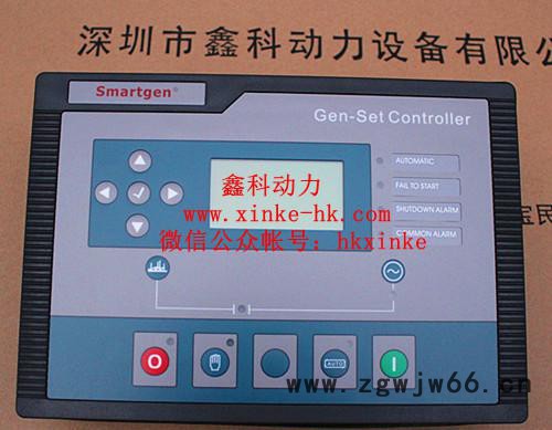 进口柴油发电机零配件中心，柴油发电机并机控制器HGM6510图1