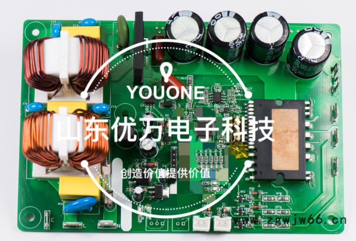 YOUONE 无刷电机驱动控制器图2