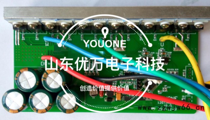 YOUONE 无刷电机驱动控制器图3