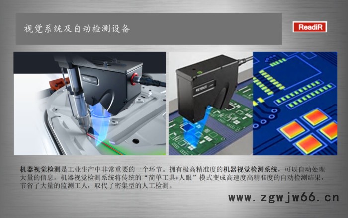 桌面式尼龙捆扎机 深隆STZ109 全自动排线绕线机 电力变压器自动绕线机 四工位无刷电机绕线机 尼龙管半自动绕线机图2