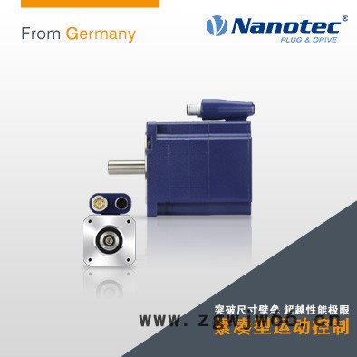 NANOTECst 直流无刷电机 24V直流无刷电机 德国品牌图5