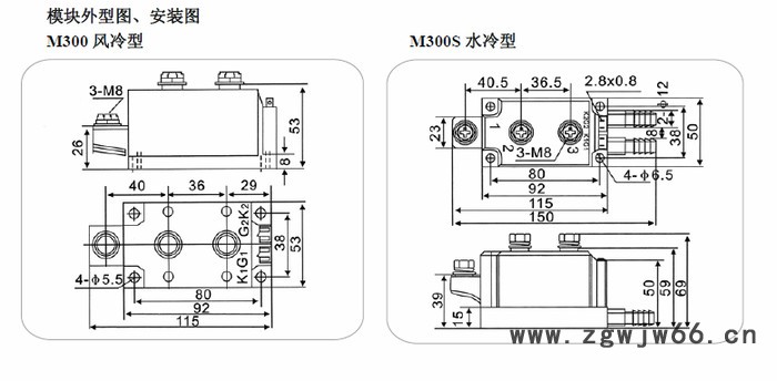 供应杭州国晶MDC400整流管模块适用于交直流电机控制、电机软起动、电焊机、变频器图2