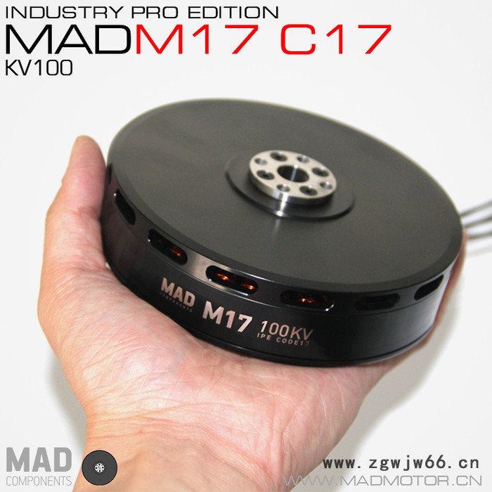 MAD 高效率多轴/旋翼盘式无刷动力电机 TM U-POWER U13 MAD M17 无刷电机图2