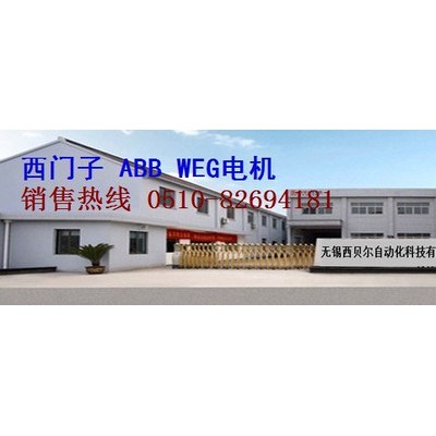 ABB变频调速三相异步电机,22kw，4级卧式