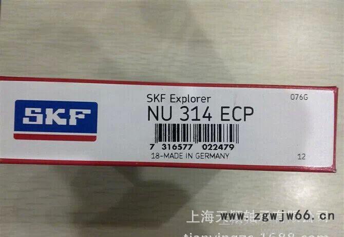 【原装】瑞典SKF轴承 NU314 ECP 进口轴承 电机轴承 现货图2