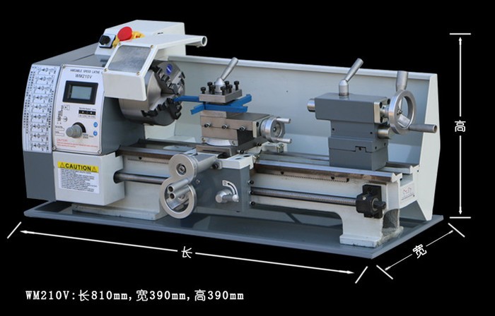 微型车床WM210V多功能家用小型金属机床仪表大功率车床无刷电机无极调速图1