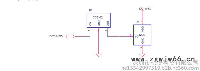 CC6101 6102 无刷电机 流量传感 锁存型霍尔开关图3