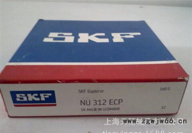 【原装】瑞典SKF轴承 NU312 ECP 进口轴承 电机轴承 上海现货图3