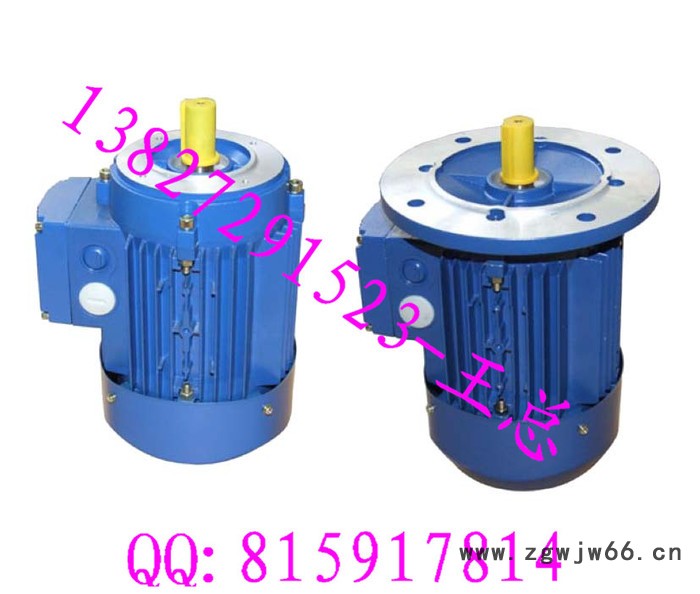 供应紫光YS8024铝壳电机1400转0.75KW三相异步电机