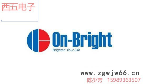 OB-Bright 直流无刷电机控制IC OB6627 昂宝IC代理图2