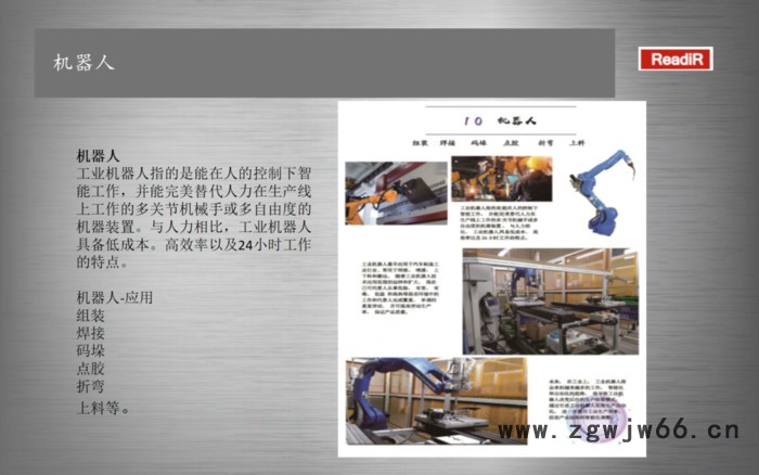 紧固件检测 深隆STJ380 CCD自动检测系统 产品漏装检测装置 产品缺陷自动检测 蚌埠智能检测图2