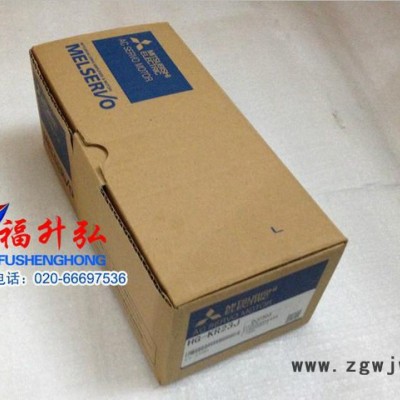 三菱伺服马达/电机HG-KR23BJ/HG-MR23B带制动原装进口现货包邮