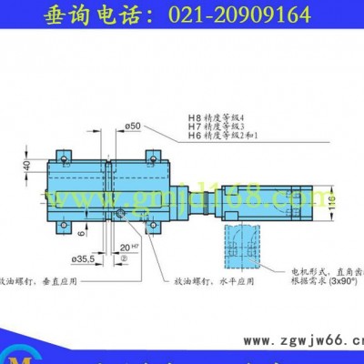 德国进口FIBRO鼠牙分度盘，11.16.4型∮400电机蜗杆伺服分度台