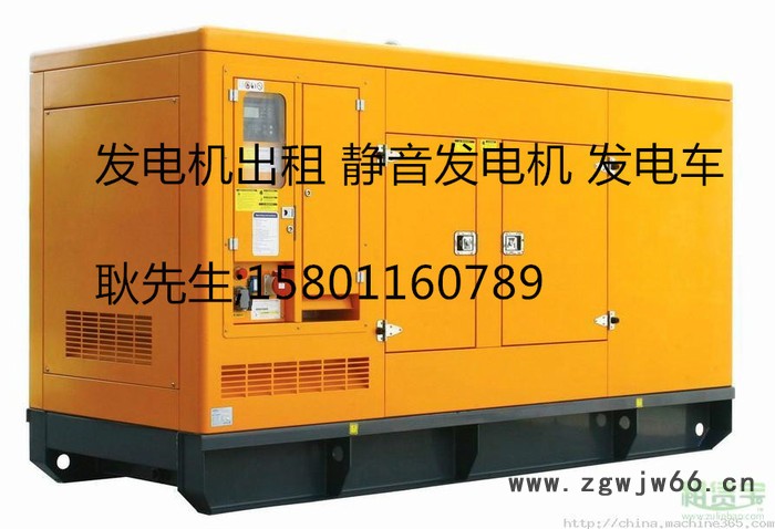 急【图】通州出租5kw-2000kw进口卡特柴油发电机组图5