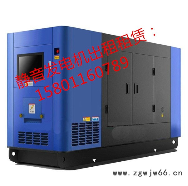 急【图】通州出租5kw-2000kw进口卡特柴油发电机组图2