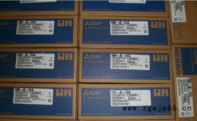 三菱伺服电机MR-JE-20A+HF-KN23BJ-S100带制动原装进口现货包邮
