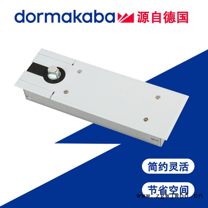 Dorma/多玛BTS75 家用地弹簧 室内地弹簧 地弹簧品牌 地弹簧直供图5