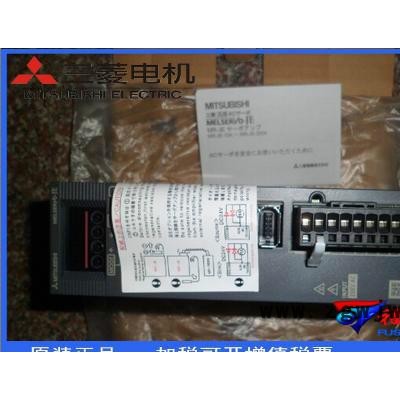 三菱伺服电机MR-JE-10A+HF-KN13J-S100原装进口现货包邮！
