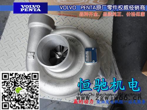 VOLVO沃尔沃TAD1350GE/TWD710V发电机维修 沃尔沃TWD710V发电机维修原装进口图7