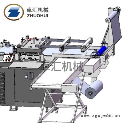 佛山厂家 供应快速装模具 多方向排条 ZH500C 五金模具垫片冲切机