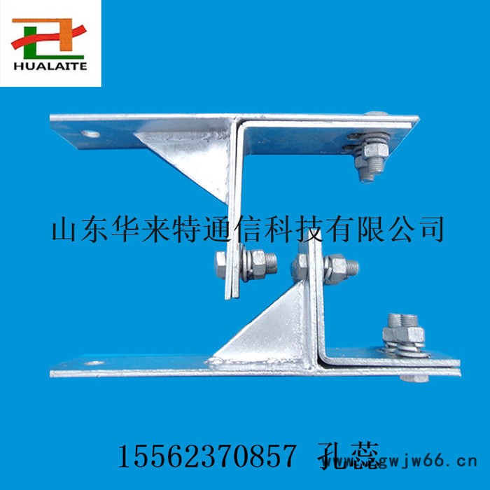 大量现货塔用直线紧固夹具连接件 直线紧固件塔用紧固件厂家图5