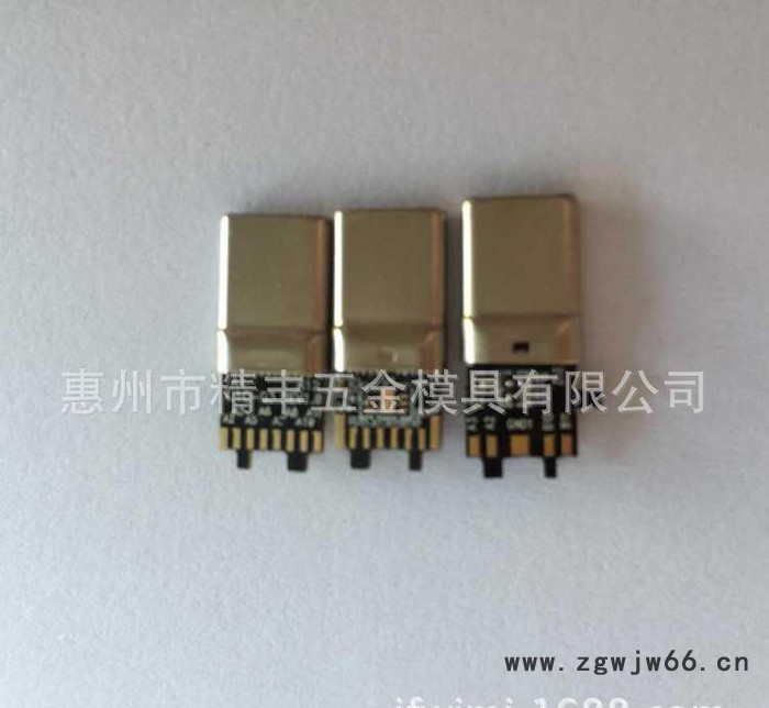 USB TYPE-C接口不锈钢拉伸外壳_惠州市精丰五金模具有限公司图2