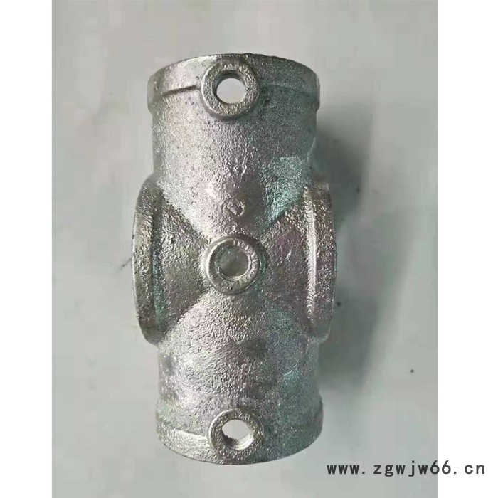 天天管件建筑器材** 防护栏管件紧固件 工具化防护栏管件 五通直角弯头扣件 淘气堡管件 淘气堡管件三通四通五通底座