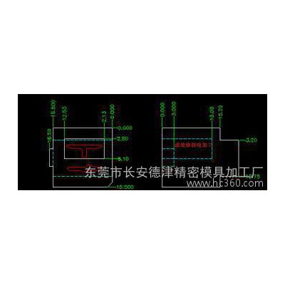 五金模具零件，放电加工