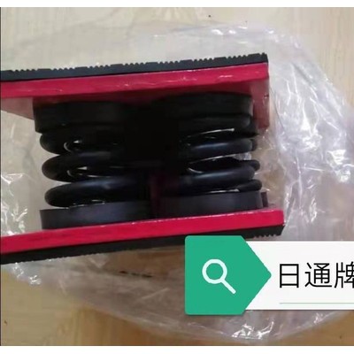 日通厂家定制弹簧减震器 阻尼弹簧减震器 机床减震器 发电机减震器