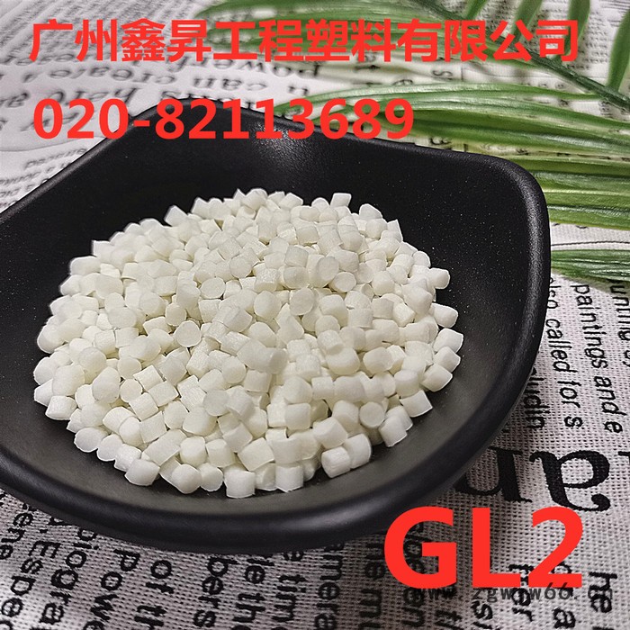 GL2注塑机螺杆洗机料模具清洗剂旭塑清洁剂工业金属模具清洗料图3