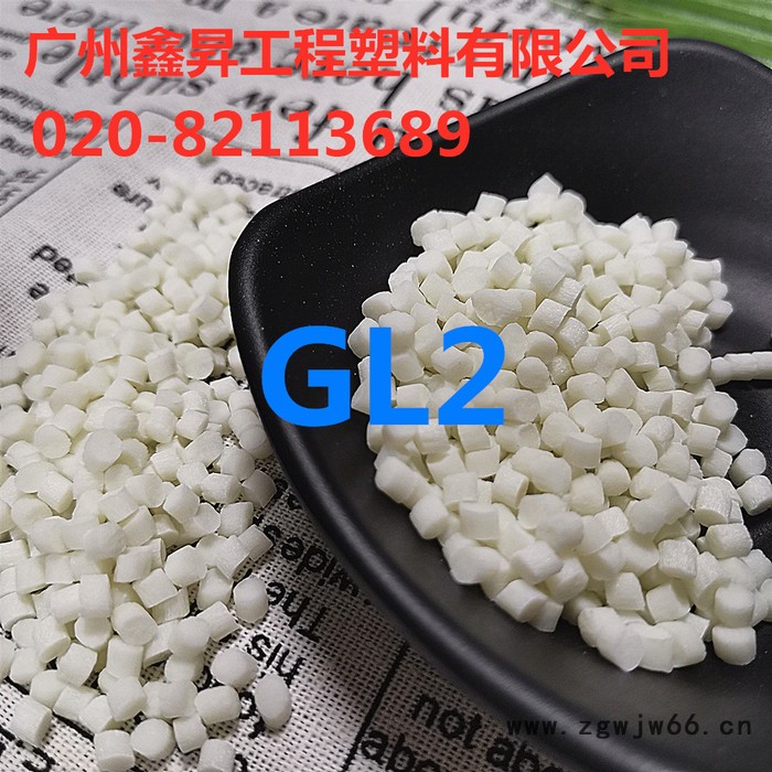 GL2注塑机螺杆洗机料模具清洗剂旭塑清洁剂工业金属模具清洗料图4