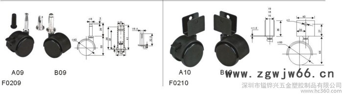 其他紧固件 连接件 万向脚轮 家具脚轮 铁板轮 现货图2