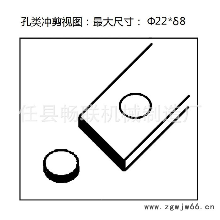 小角铁多功能联合式冲剪机 槽钢裁断机 弹簧扁钢切断机