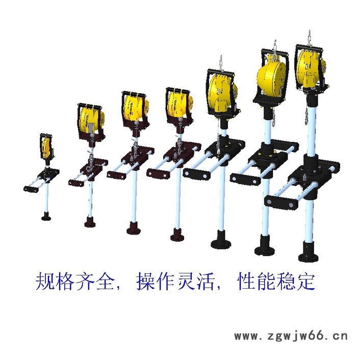 300Nm弹簧平衡器反力臂 扭力臂 助力臂 拧紧机 铆枪助力 省力图3