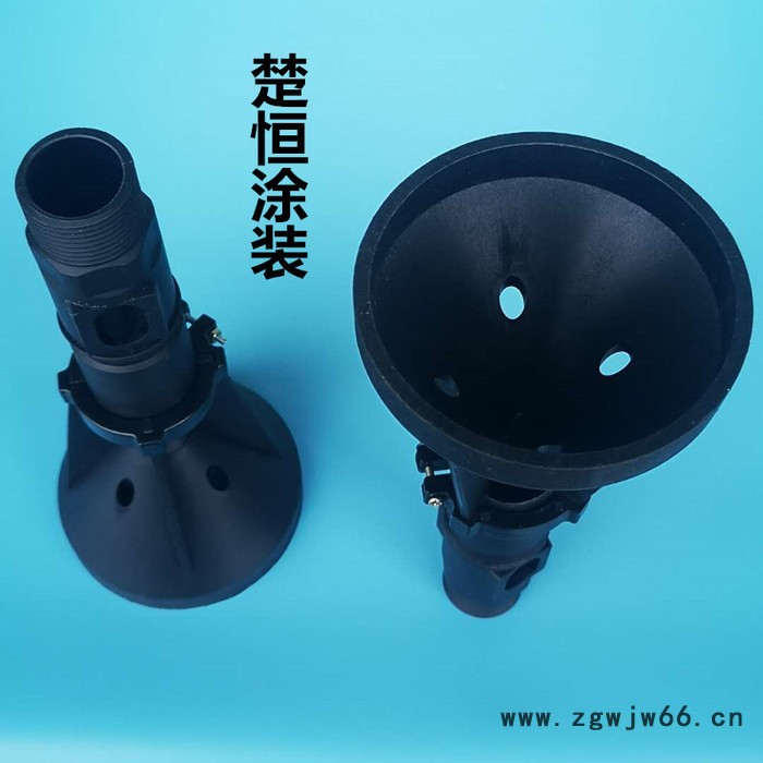 脉冲粉尘反吹喷头  打粉器 文丘管嘴喷粉滤芯清灰喷嘴 清粉专用反吹头 除尘滤芯喇叭口 耐高温脉冲式反吹喷头